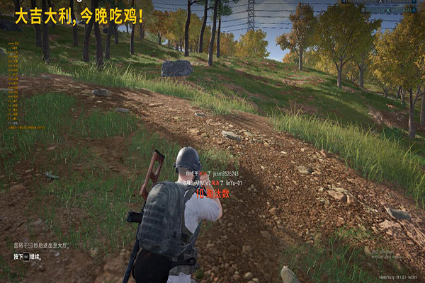 外挂声音录音CF透视自瞄效果